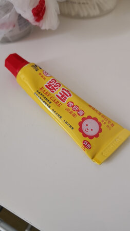 买来给小宝宝用的，奶妈说有效果