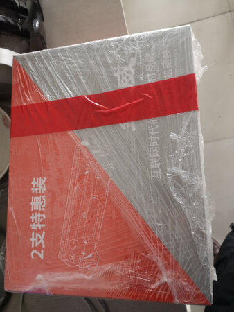 东西收到了，物流超快的，谢谢?下次还会光顾