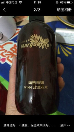 好像不错吧，具体不知道，没见东西，不会