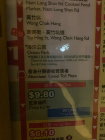 快递还行，价格略高，为了赶出行时间也不管了