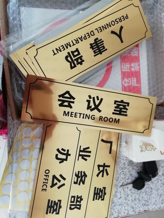 质量挺好，很满意。