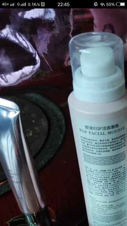 这次购物很满意，化妆品很好，以后就你家了