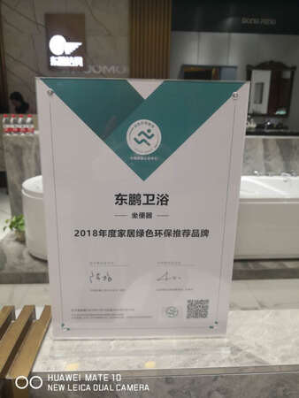 底座小了点，能够做大点，稳固性会好很多