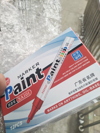 货收到，