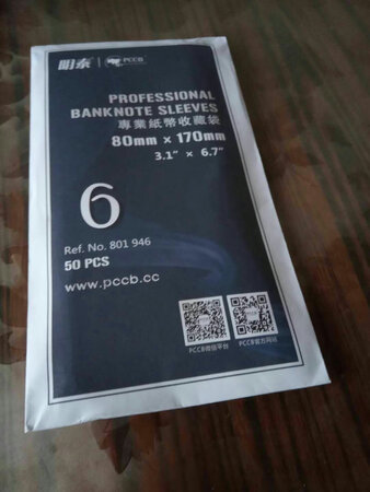 很满意的一次购物，商品与图片一样，性价比高。老板还送了赠品，大家可以放心购买。