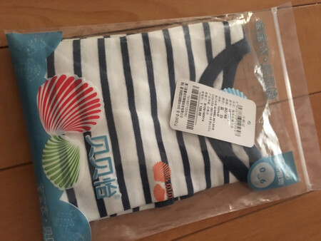 衣服面料挺好 适合宝宝穿