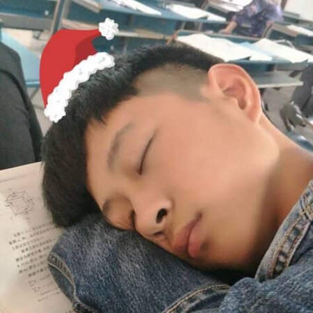 还行吧
