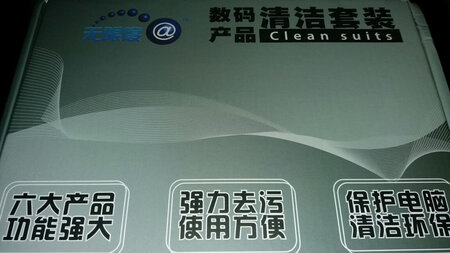 多次购买了，很好用，价廉物美，服务物流都很满意，好评。