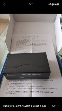 质量好，好品质