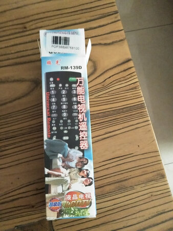 很满意和图片一样