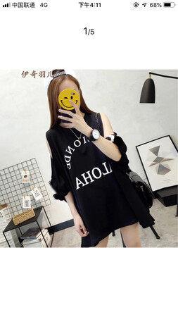 很漂亮 下次还会光顾的 料子也很舒服哦