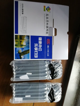 回来马上装上试了下，真可以，比市场还便宜了很多，
