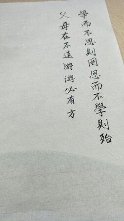 质量挺好，很满意。