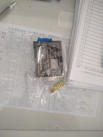 速度相当快，很好