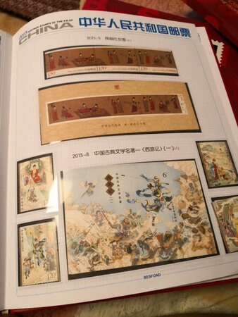中间有几年没有买，邮局没有了，还好这儿有！果断收入了！不过客服真的要加强！