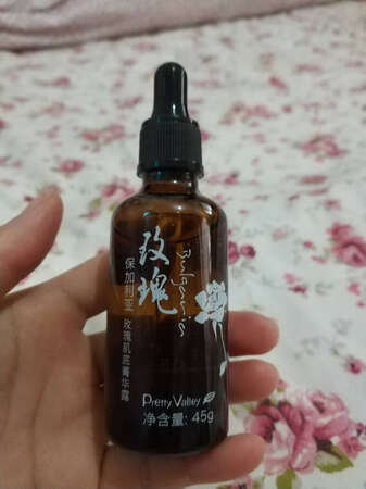 昨天中午到的，晚上用了和今早上用了，和实体店里买的不一样，味道很重，在店里买的味道要淡一点，感觉不是真的。用这牌子几年了也是第一次网上买。