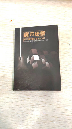 非常好，很满意，这本书对我很有帮助，可以说是入门者的引路人