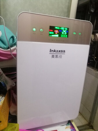 放在洗衣机上不占地方，每天开着效果还行吧，毕竟*块得东西，如果能装玫瑰茉莉等味道的液体就好了