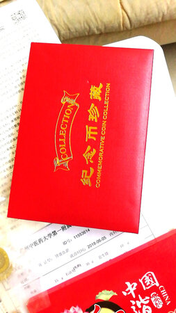 硬币的外观、包装、盒子都很专业，能长时间保存
