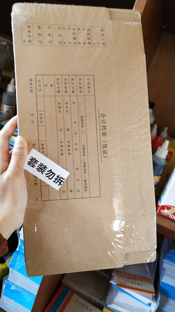 二次购买了，很满意，，，