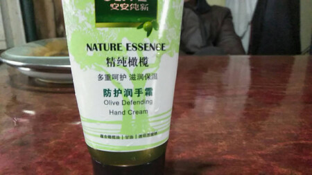 我每个月林林总总要买很多东西，如果逐一评价我 会很崩溃，所以特别制作一下模版，当你看到这段 话的时候，说明我对此产品很是满意，后来者可以放心大胆的购买哈！