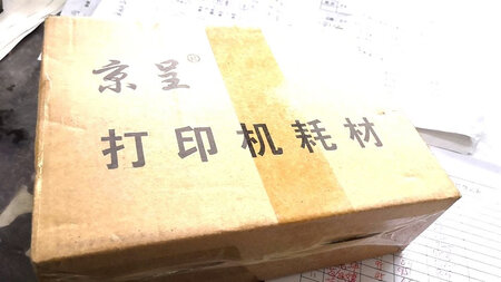 第二次购买了，效果不错…