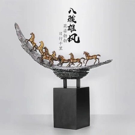 送给领导，很艺术，不错