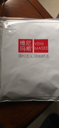 不错穿着很舒服的！发货速度很快