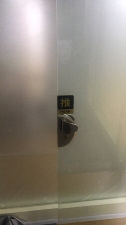 质量挺好，很满意。