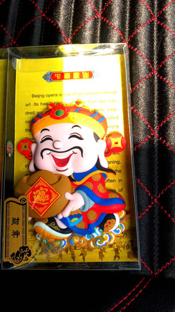 不错给五星