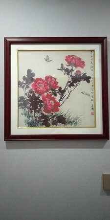 这幅画很不错，店长服务态度也很好。