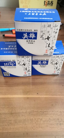 一直用这牌子，很好