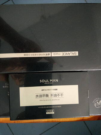 货收到，包装很贴心，也很精致，物流有点慢