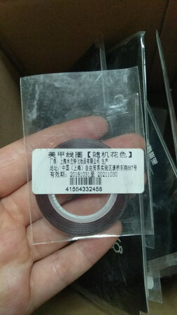 线圈质量很好，还没用，快递给力，满意！