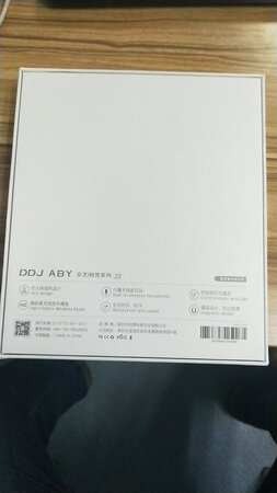 耳机己收到，款式好看，声音清晰，才开始用，也不知道电池怎么样