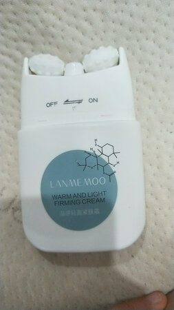 呵呵，我只能说白搭了钱，用了一个多星期，每天按摩四十分钟，真是一点毛用都没有！！！