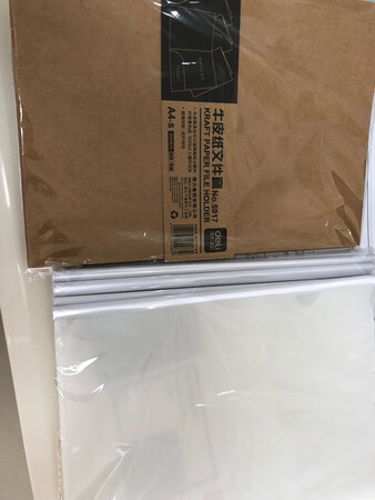不错！质量很好的牛皮纸文件夹 第一次买。应该还会回购！申通快递。