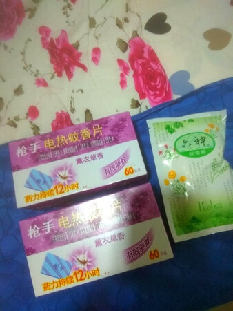 搞活动买的，便宜，超实惠。