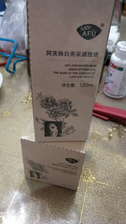 物流很快！上次买眼部精油送的这款～感觉不错！回购！