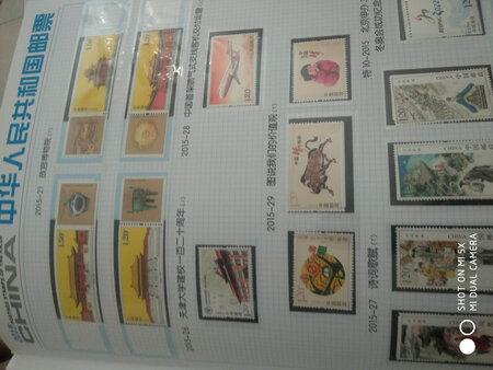 2015年北方年册品质非常好！商家服务周到热情售后一流！