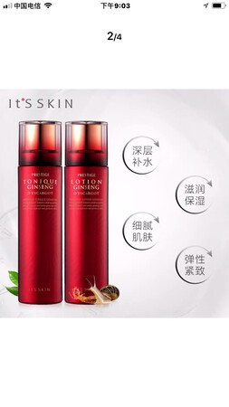 相信京东的产品质量，好用的话以后继续购买！相信京东的产品质量，好用的话以后继续购买！相信京东的产品质量，好用的话以后继续购买！相信京东的产品质量，好用的话以后继续购买！相信京东的产品质量，好用的话以后继续购买！相信京东的产品质量，好用的话以后继续购买！相信京东的产品质量，好用的话以后继续购买！相信京东的产品质量，好用的话以后继续购买！相信京东的产品质量，好用的话以后继续购买！