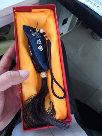 不错，包装很精美，很漂亮
