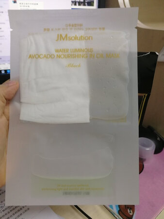 已经把面膜推荐给了身边的朋友，适合温和皮肤，舒服补水，还想再买。特别舒服。
