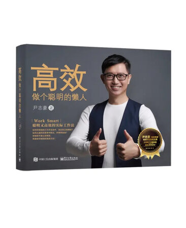 挺不错的吧，质量还可以的