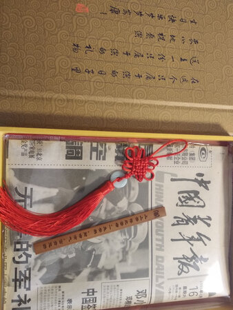 东西很棒，需要加急件店家就发的顺丰（顺丰不包邮，是我自己着急要换顺丰的），店家马上就换啦，速度灰常快，第二天发货第三天就到啦，东西也很好，好评！
