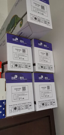 非常的棒，每次都是在这个店里买的。实用，送货速度快。。。比较好的是店家的服务态度非常高，这样的店家怎么能不赚钱呢，就是以前有二维码领积分换会员的活动怎么没了。有点可惜。硒鼓好用，硒鼓架也好用，我们是忠实粉丝。