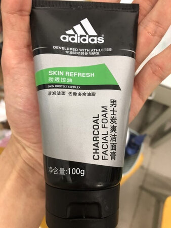 给儿子买的，不错！！！