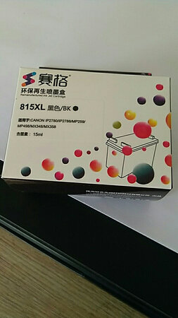 已是第四次购买了，非常好的产品，快递小哥服务周到。