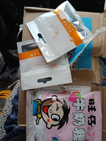 意想不到的惊喜，卖家送了一包旺仔牛奶糖。吃了一颗，甜到心里去了