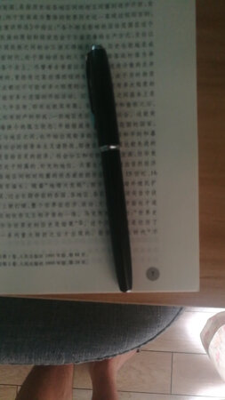 笔很好用，很喜欢，特别是这手感，爱不释手